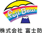 fujibo_logo