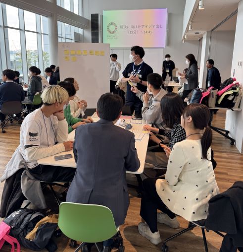 富士防ワークショップ