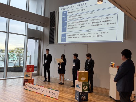 ホンダカーズ発表