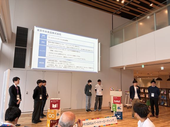 東京中央食品発表