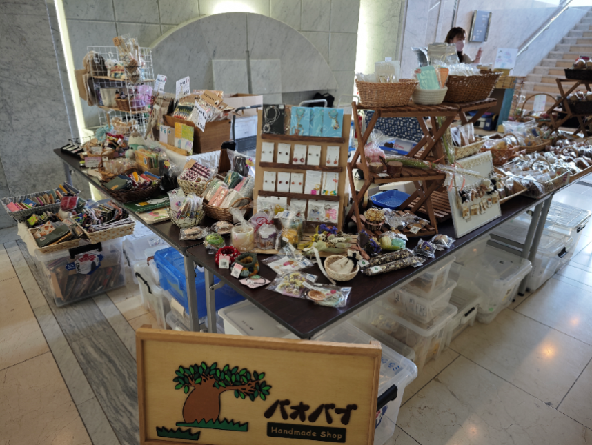 福祉事業所による物販