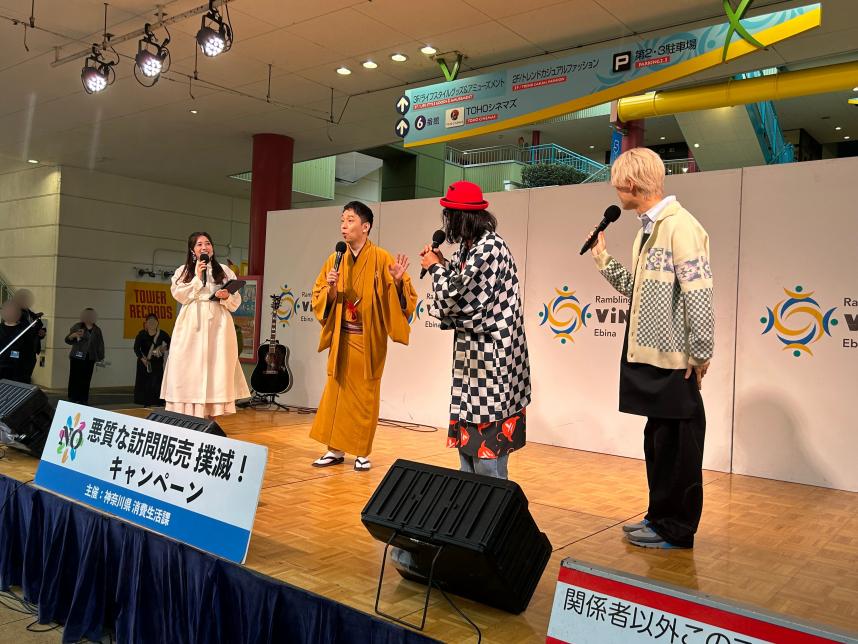 第一回目ステージの様子