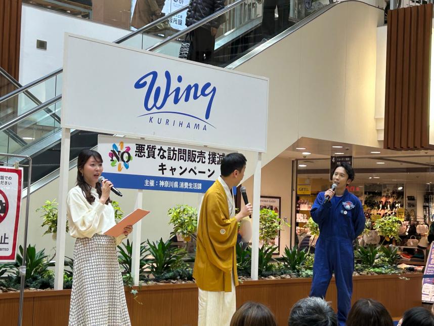 第三回目ステージの様子