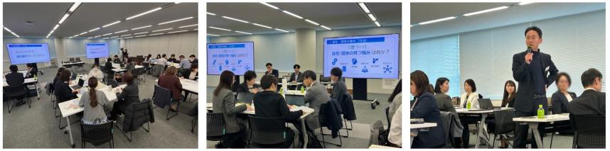 ワークショップ