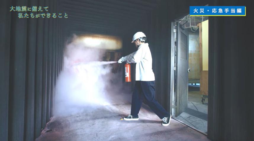 3.消火器の使い方