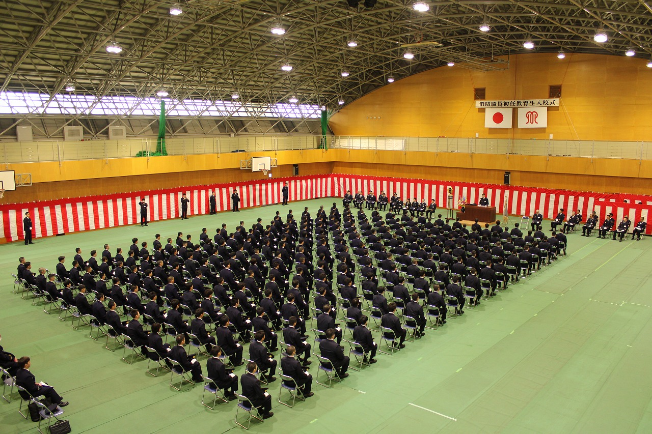 nyuukousiki