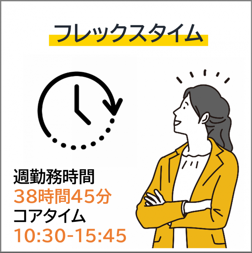12-4