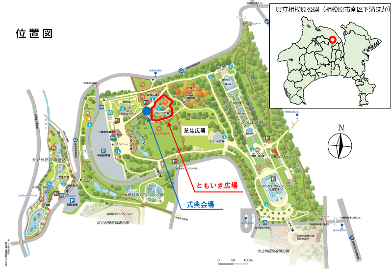 parklocation