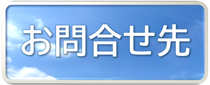 icon_tel