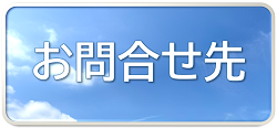 tel