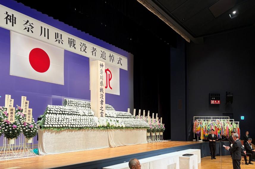 5月10日議長の活動写真