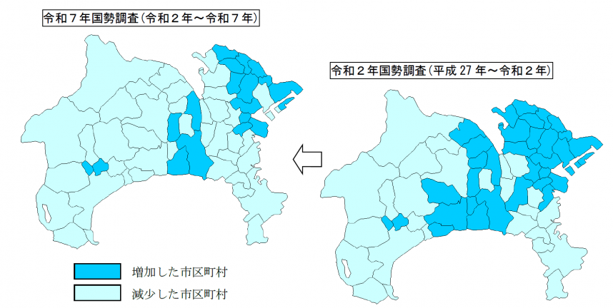 人口増減マップ(R2-R7)