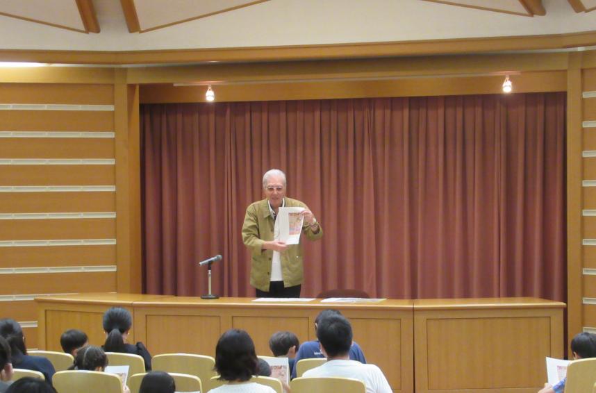 講習会の様子１