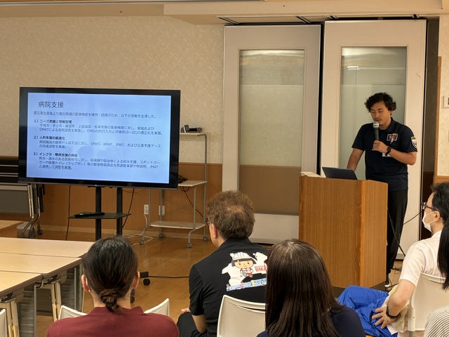 熊本地震活動報告の様子