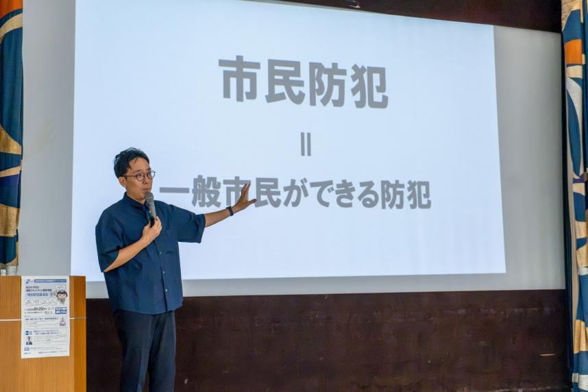武田信彦氏による講演