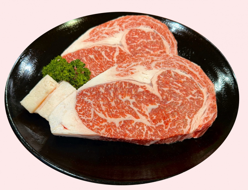 相模牛
