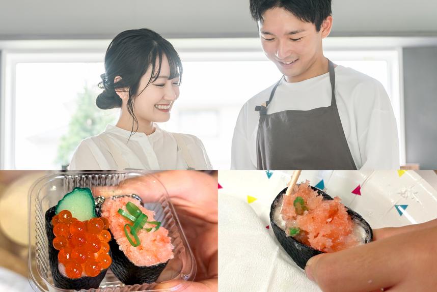 第7回婚活イベントイメージ画像