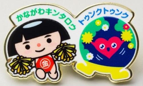 コラボピンバッジ2