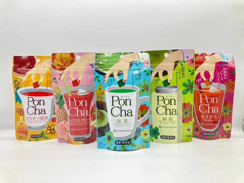 08_ポン茶