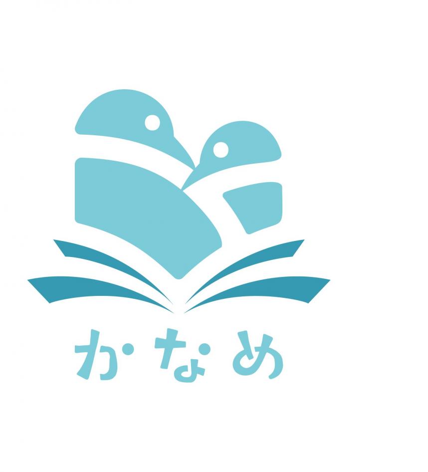かなめロゴ（余白左右調整）