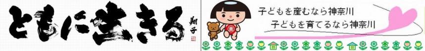トップ画面用イメージ1