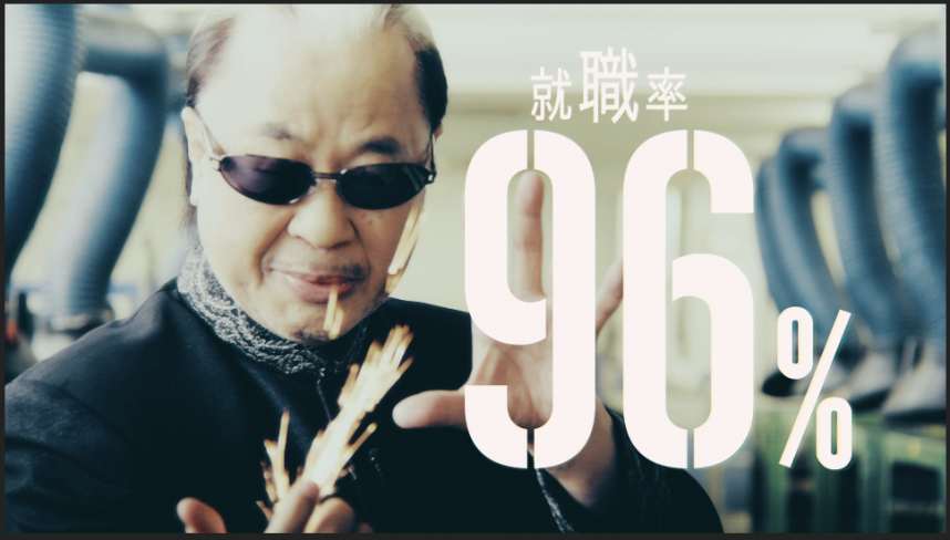 Mr.マリック画像