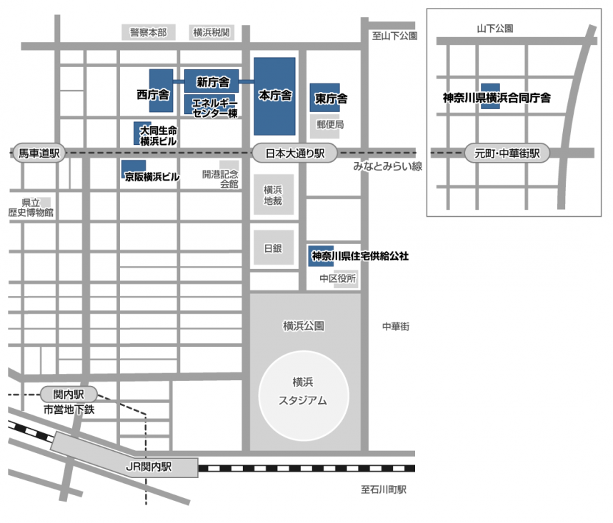  神奈川県庁へのアクセス図