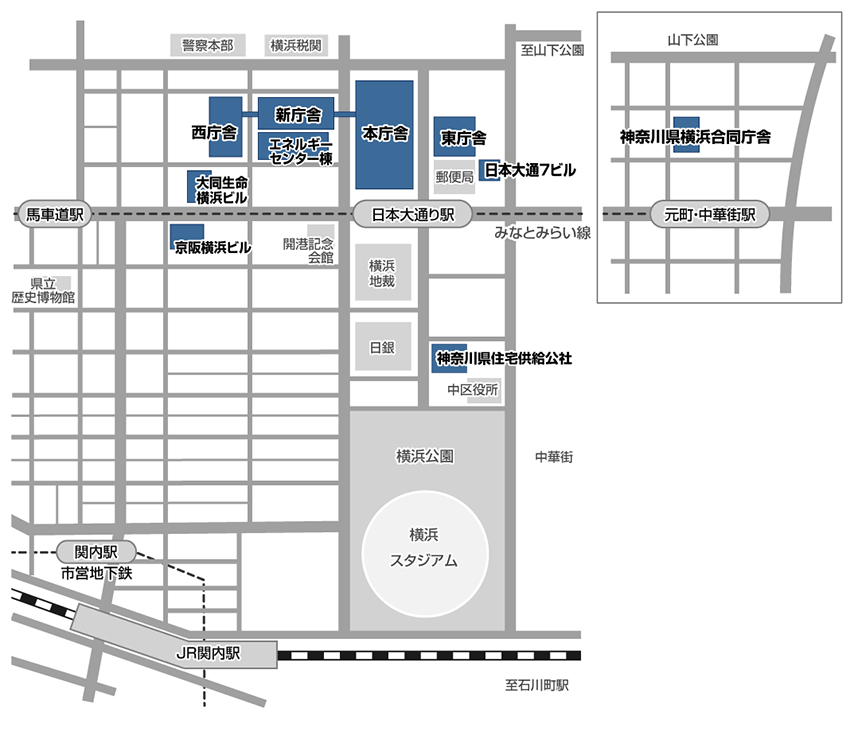 神奈川県庁へのアクセス図