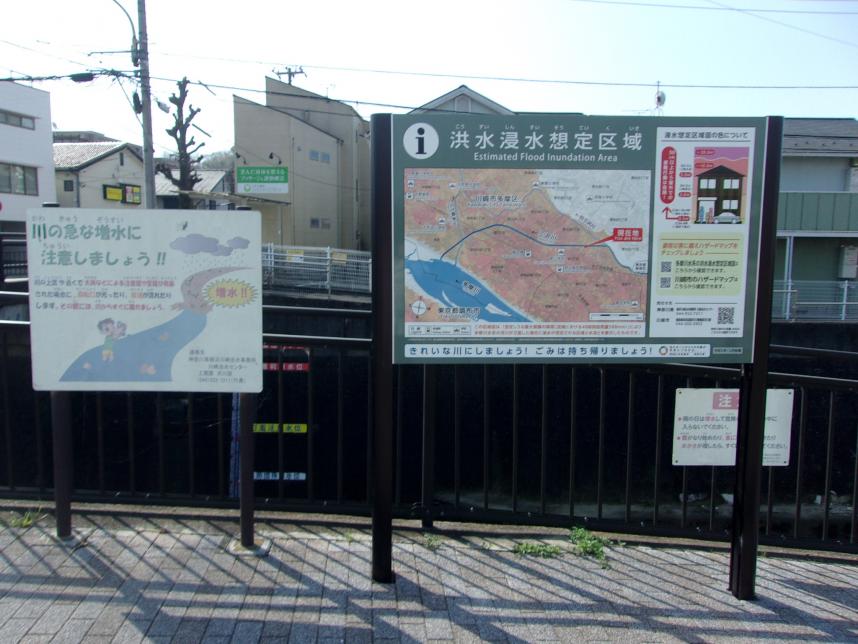 標識
