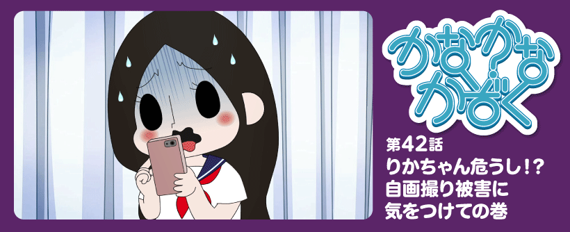動画サムネイル画像