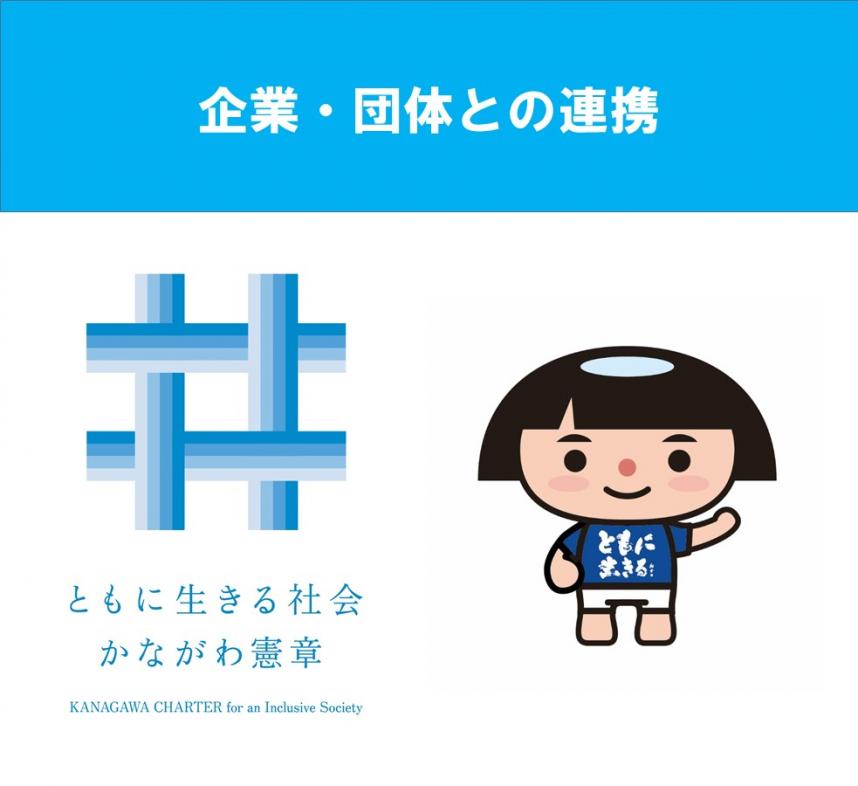 kigyorenkei