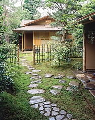 寒川神社　直心庵･和楽亭･方徳資料館 外観