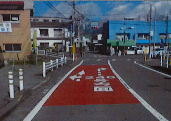 渋沢小学校前交差点(後)