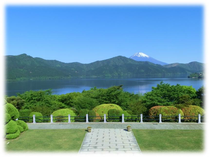 hakone1