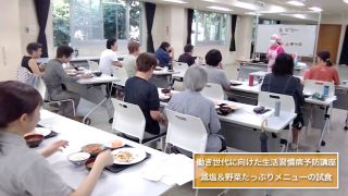 mamanokai_syoukaimovie