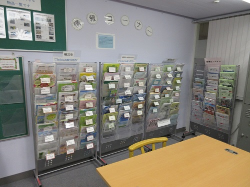 情報コーナー（支援団体紹介）写真