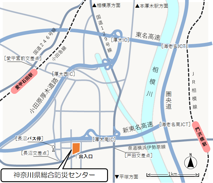 広域地図