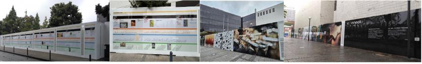 ホームページ掲載