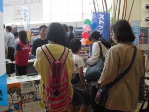 再発見フェア展示4