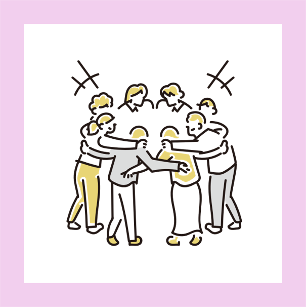 人数