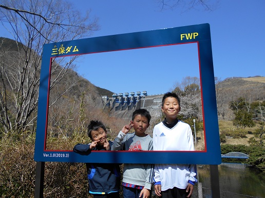 看板3人