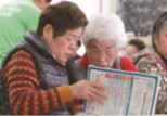 画像：振り返り