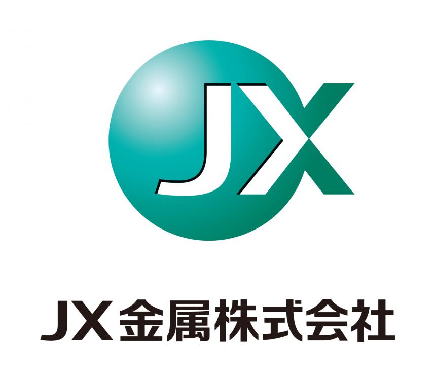 JX金属（株）倉見工場