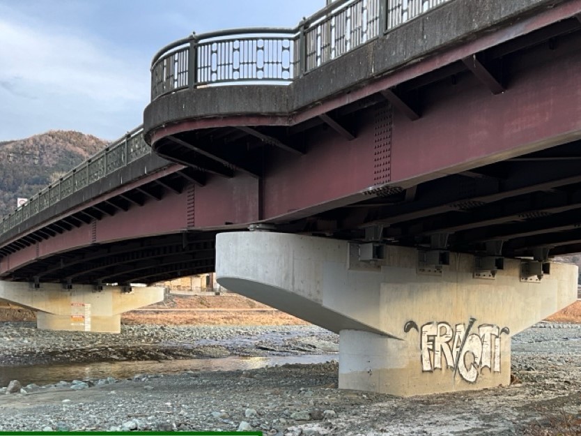 文久橋橋脚補強前の写真