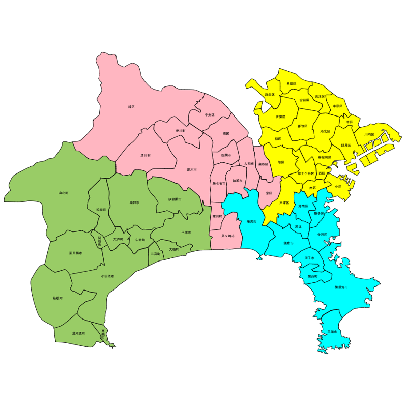 eriazu