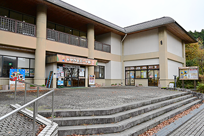 みやがせミーヤ館