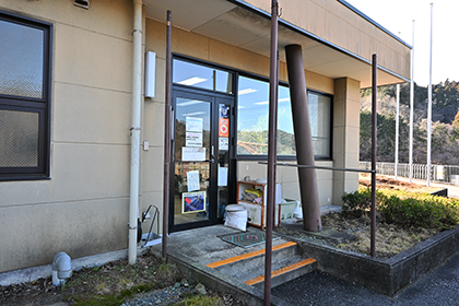 宮ヶ瀬湖カヌー場入口