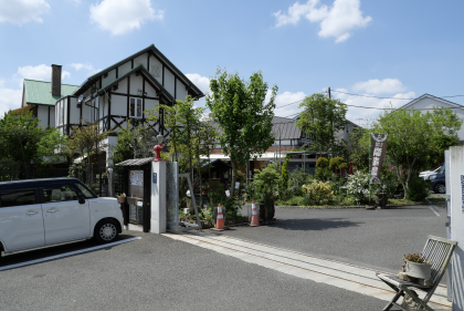 南蛮屋店舗外観