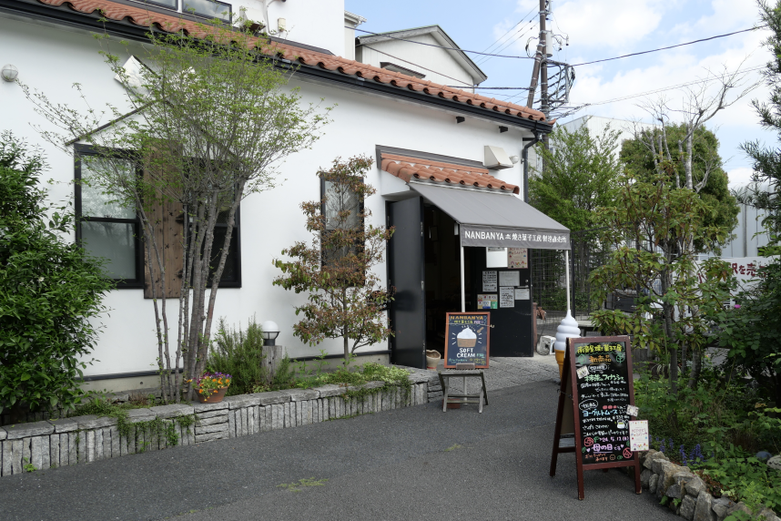 南蛮屋焼き菓子工房の入り口付近の様子