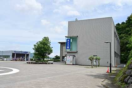水とエネルギー館入口